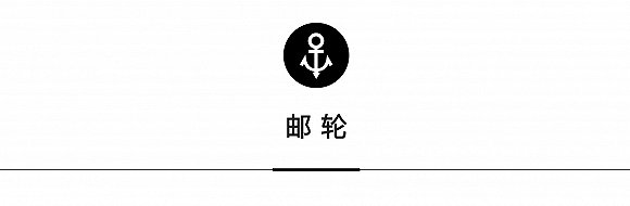 一周旅行指南休闲区蓝鸢梦想 - Www.slyday.coM 一周旅行指南休闲区蓝鸢梦想 - Www.slyday.coM