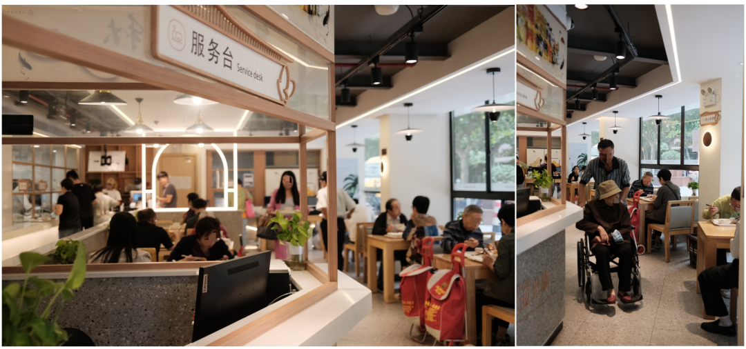 为什么上海的长者食堂越来越多了休闲区蓝鸢梦想 - Www.slyday.coM 为什么上海的长者食堂越来越多了休闲区蓝鸢梦想 - Www.slyday.coM