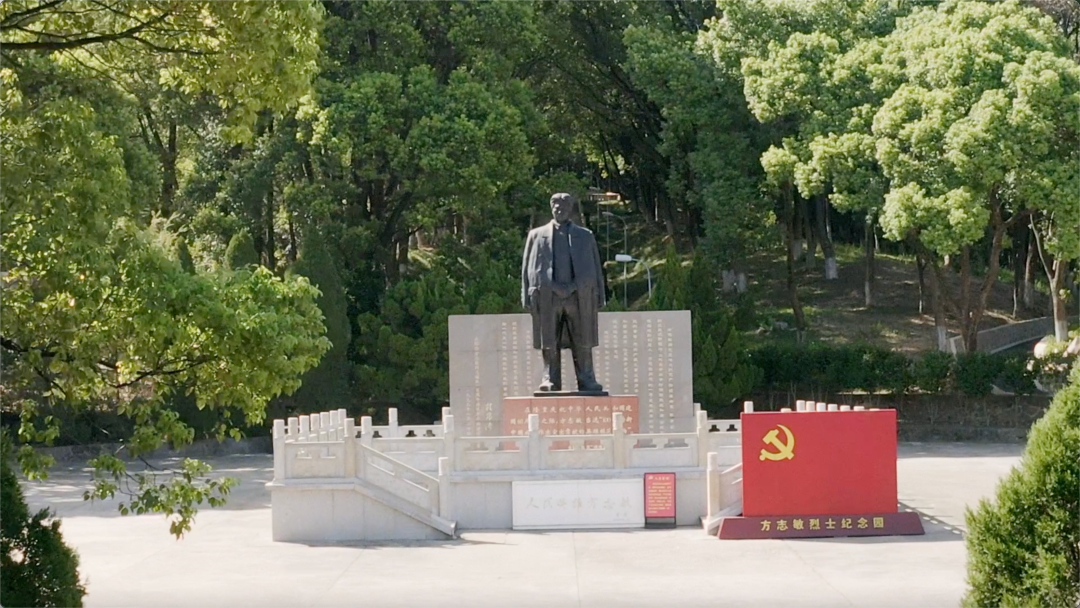 “方志敏大道”通向“方志敏烈士陵园”,可爱的中国你看到了吗?休闲区蓝鸢梦想 - Www.slyday.coM “方志敏大道”通向“方志敏烈士陵园”,可爱的中国你看到了吗?休闲区蓝鸢梦想 - Www.slyday.coM