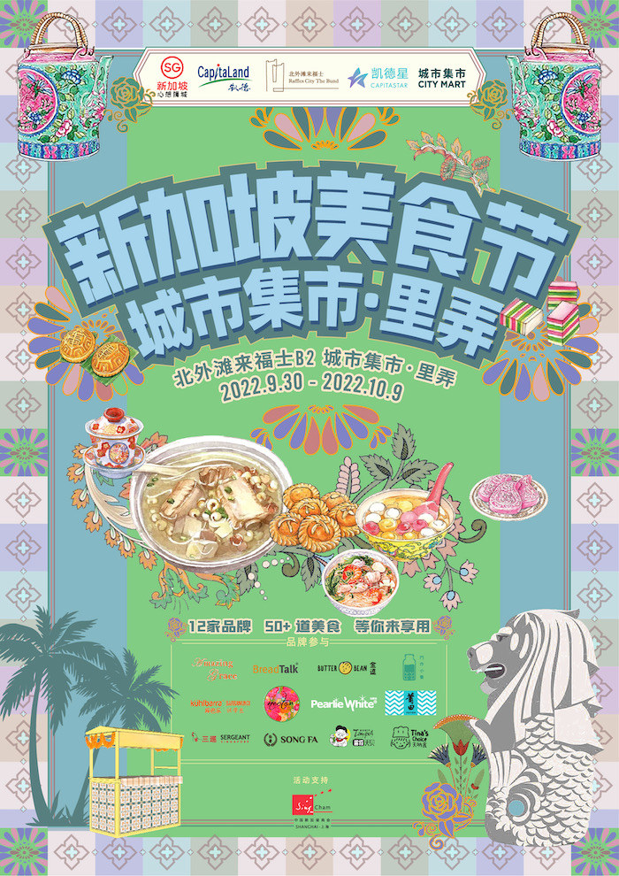 一周旅行指南休闲区蓝鸢梦想 - Www.slyday.coM 一周旅行指南休闲区蓝鸢梦想 - Www.slyday.coM