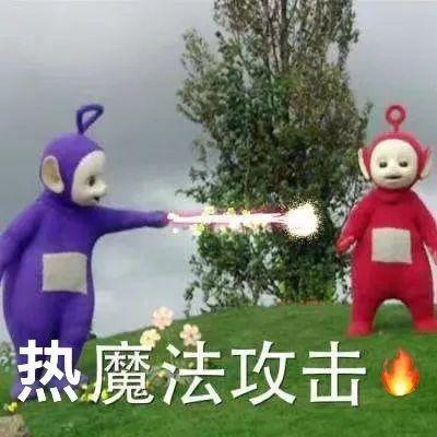 史上最早寒潮预警!骤降10℃!4日起,舟山将迎来断崖式降温……休闲区蓝鸢梦想 - Www.slyday.coM 史上最早寒潮预警!骤降10℃!4日起,舟山将迎来断崖式降温……休闲区蓝鸢梦想 - Www.slyday.coM