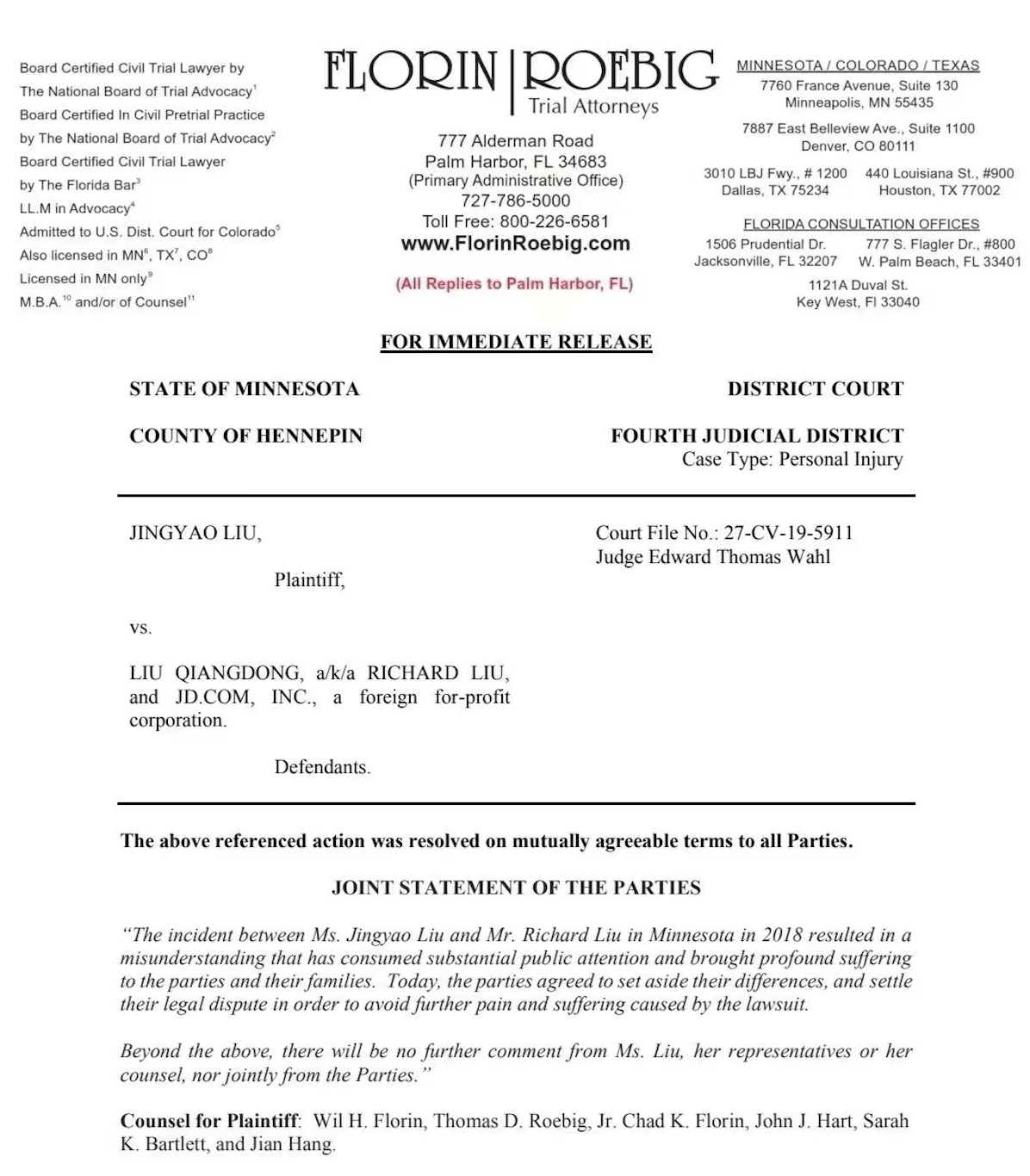 “明州事件”以和解告终,刘强东:向妻子致歉,会更珍惜家庭休闲区蓝鸢梦想 - Www.slyday.coM “明州事件”以和解告终,刘强东:向妻子致歉,会更珍惜家庭休闲区蓝鸢梦想 - Www.slyday.coM