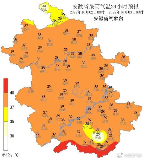 刚刚,拉响寒潮预警!史上最早!休闲区蓝鸢梦想 - Www.slyday.coM 刚刚,拉响寒潮预警!史上最早!休闲区蓝鸢梦想 - Www.slyday.coM