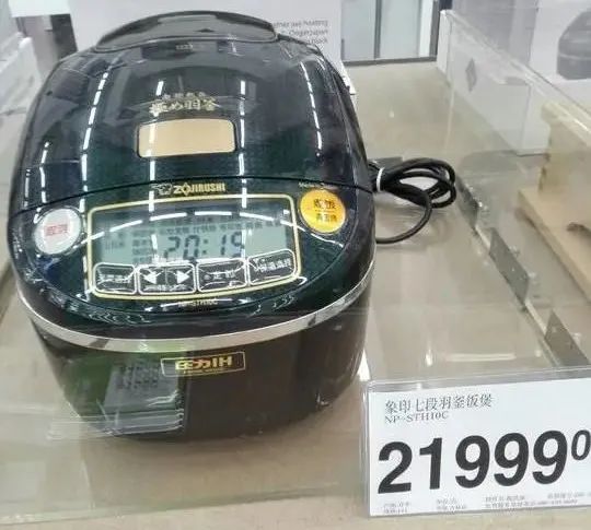 空气炸锅是如何被翻红的?休闲区蓝鸢梦想 - Www.slyday.coM 空气炸锅是如何被翻红的?休闲区蓝鸢梦想 - Www.slyday.coM