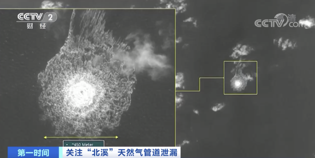 “令人痛心的巨大灾难!” “北溪”管道泄漏,将产生这些影响!休闲区蓝鸢梦想 - Www.slyday.coM “令人痛心的巨大灾难!” “北溪”管道泄漏,将产生这些影响!休闲区蓝鸢梦想 - Www.slyday.coM