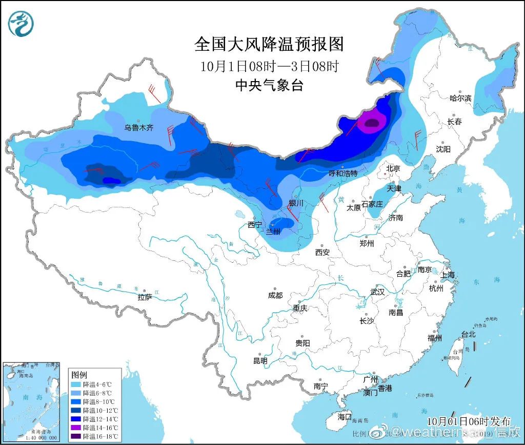 天气热屁股有痘痘