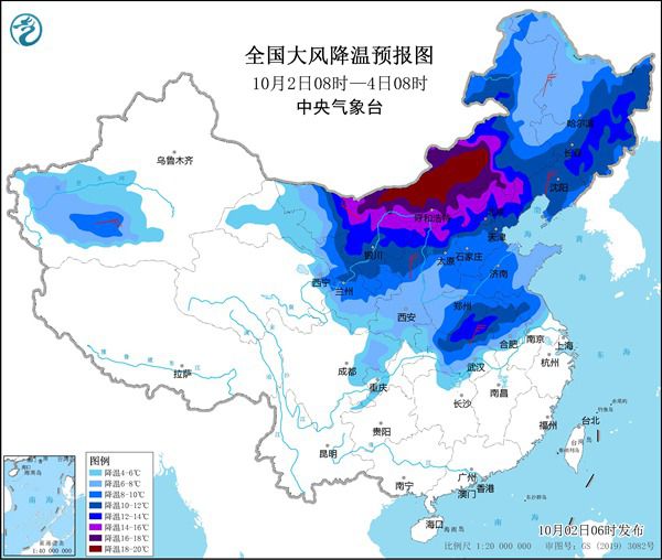 南方高温范围和强度达到鼎盛 安徽湖北江西局地气温将达40℃休闲区蓝鸢梦想 - Www.slyday.coM 南方高温范围和强度达到鼎盛 安徽湖北江西局地气温将达40℃休闲区蓝鸢梦想 - Www.slyday.coM
