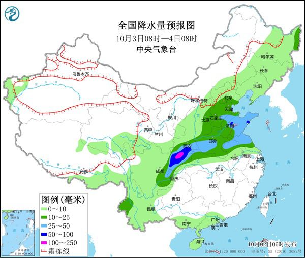 南方高温范围和强度达到鼎盛 安徽湖北江西局地气温将达40℃休闲区蓝鸢梦想 - Www.slyday.coM 南方高温范围和强度达到鼎盛 安徽湖北江西局地气温将达40℃休闲区蓝鸢梦想 - Www.slyday.coM
