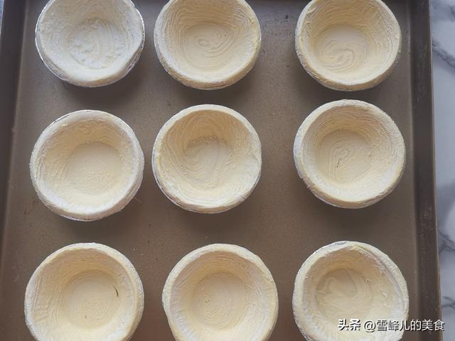 做蛋挞不用奶油和淀粉,只要厨房这3样,滑嫩香甜特好吃,真实惠休闲区蓝鸢梦想 - Www.slyday.coM 做蛋挞不用奶油和淀粉,只要厨房这3样,滑嫩香甜特好吃,真实惠休闲区蓝鸢梦想 - Www.slyday.coM