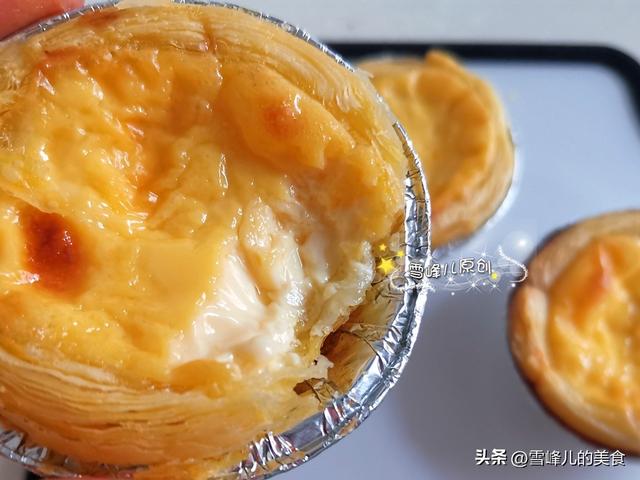 做蛋挞不用奶油和淀粉,只要厨房这3样,滑嫩香甜特好吃,真实惠休闲区蓝鸢梦想 - Www.slyday.coM 做蛋挞不用奶油和淀粉,只要厨房这3样,滑嫩香甜特好吃,真实惠休闲区蓝鸢梦想 - Www.slyday.coM