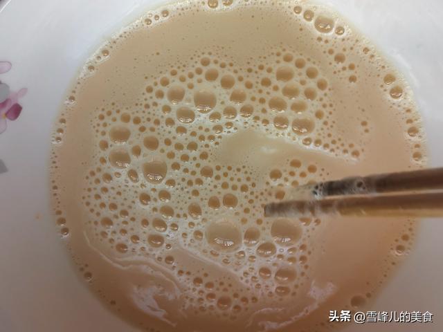 做蛋挞不用奶油和淀粉,只要厨房这3样,滑嫩香甜特好吃,真实惠休闲区蓝鸢梦想 - Www.slyday.coM 做蛋挞不用奶油和淀粉,只要厨房这3样,滑嫩香甜特好吃,真实惠休闲区蓝鸢梦想 - Www.slyday.coM