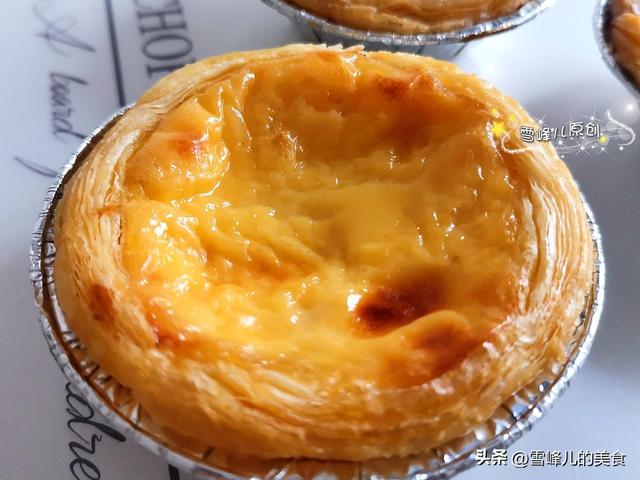 做蛋挞不用奶油和淀粉,只要厨房这3样,滑嫩香甜特好吃,真实惠休闲区蓝鸢梦想 - Www.slyday.coM 做蛋挞不用奶油和淀粉,只要厨房这3样,滑嫩香甜特好吃,真实惠休闲区蓝鸢梦想 - Www.slyday.coM