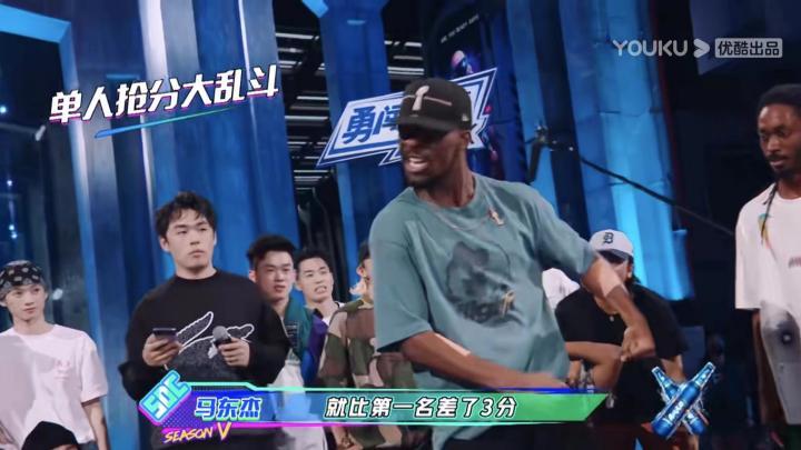 《这!就是街舞》第五季复赛引爆Battle“大乱斗” 王一博李承铉刘雨昕沉浸式观战休闲区蓝鸢梦想 - Www.slyday.coM 《这!就是街舞》第五季复赛引爆Battle“大乱斗” 王一博李承铉刘雨昕沉浸式观战休闲区蓝鸢梦想 - Www.slyday.coM