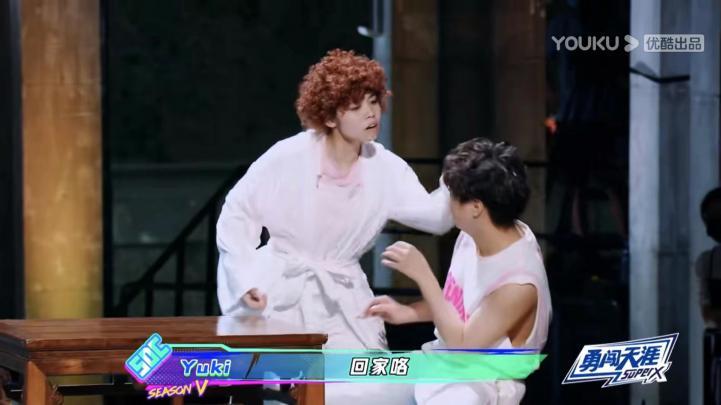 《这!就是街舞》第五季复赛引爆Battle“大乱斗” 王一博李承铉刘雨昕沉浸式观战休闲区蓝鸢梦想 - Www.slyday.coM 《这!就是街舞》第五季复赛引爆Battle“大乱斗” 王一博李承铉刘雨昕沉浸式观战休闲区蓝鸢梦想 - Www.slyday.coM