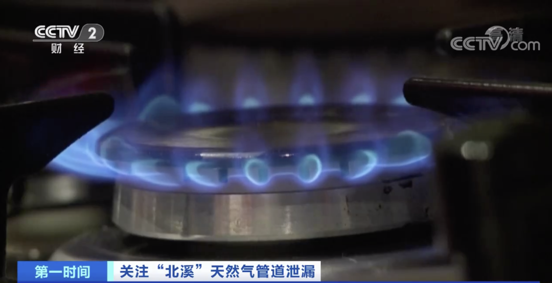 “令人痛心的巨大灾难!” “北溪”管道泄漏,将产生这些影响!休闲区蓝鸢梦想 - Www.slyday.coM “令人痛心的巨大灾难!” “北溪”管道泄漏,将产生这些影响!休闲区蓝鸢梦想 - Www.slyday.coM