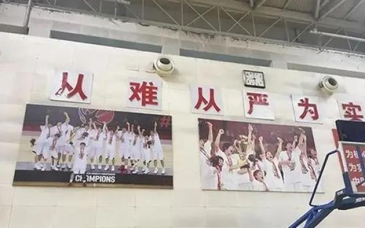 我们为什么爱中国女篮:在姑娘们身上,我们看到大多数普通人走向成功的样子休闲区蓝鸢梦想 - Www.slyday.coM 我们为什么爱中国女篮:在姑娘们身上,我们看到大多数普通人走向成功的样子休闲区蓝鸢梦想 - Www.slyday.coM