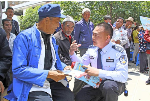 破案165起、挽损1.61亿元云南公安打击整治养老诈骗取得丰硕战果休闲区蓝鸢梦想 - Www.slyday.coM 破案165起、挽损1.61亿元云南公安打击整治养老诈骗取得丰硕战果休闲区蓝鸢梦想 - Www.slyday.coM