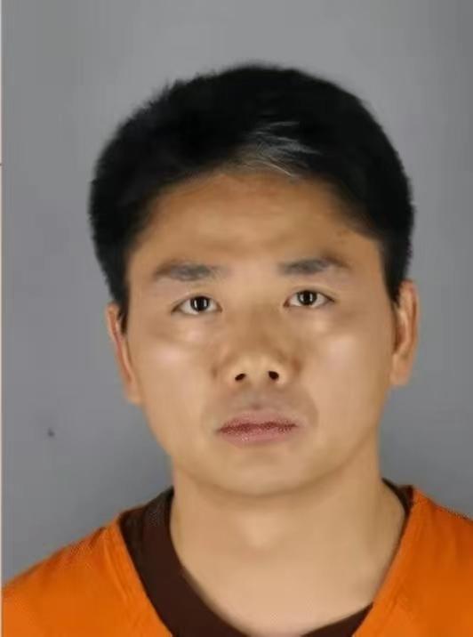 刘强东明州案件最新进展,已达和解官宣二胎喜讯,章泽天发文回应休闲区蓝鸢梦想 - Www.slyday.coM 刘强东明州案件最新进展,已达和解官宣二胎喜讯,章泽天发文回应休闲区蓝鸢梦想 - Www.slyday.coM