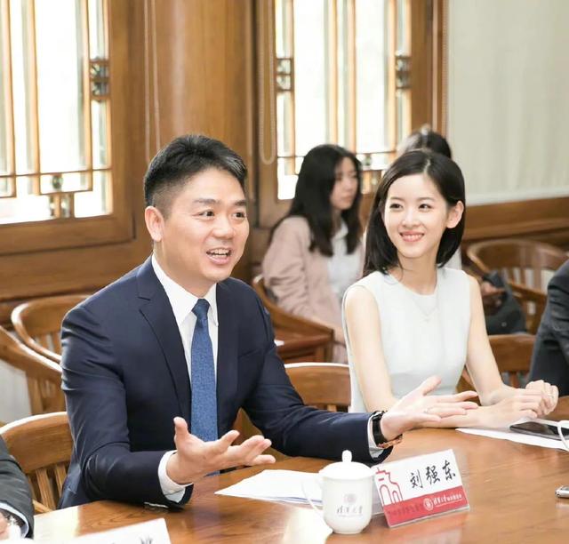 章泽天原谅刘强东,一句“人生总有风雨,时间永远向前”,大格局休闲区蓝鸢梦想 - Www.slyday.coM 章泽天原谅刘强东,一句“人生总有风雨,时间永远向前”,大格局休闲区蓝鸢梦想 - Www.slyday.coM