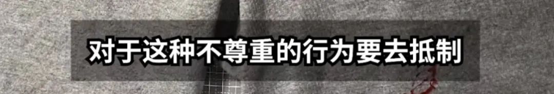 湖南公交上曝光不雅视频，全网围观：我顿悟什么是一个人最顶级的教养