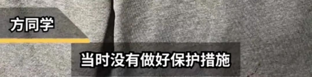 湖南公交上曝光不雅视频，全网围观：我顿悟什么是一个人最顶级的教养