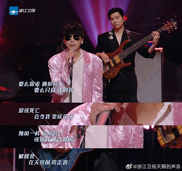 《我们的歌4》首播登顶,音综还能打多久的情怀牌?休闲区蓝鸢梦想 - Www.slyday.coM 《我们的歌4》首播登顶,音综还能打多久的情怀牌?休闲区蓝鸢梦想 - Www.slyday.coM