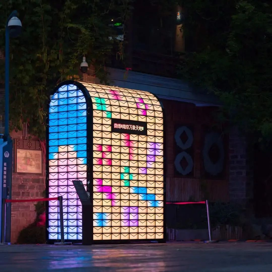 据说潮人们都去打卡了这个南京新地标—— “Mall+街区+古建”的万象天地有点摆!休闲区蓝鸢梦想 - Www.slyday.coM 据说潮人们都去打卡了这个南京新地标—— “Mall+街区+古建”的万象天地有点摆!休闲区蓝鸢梦想 - Www.slyday.coM