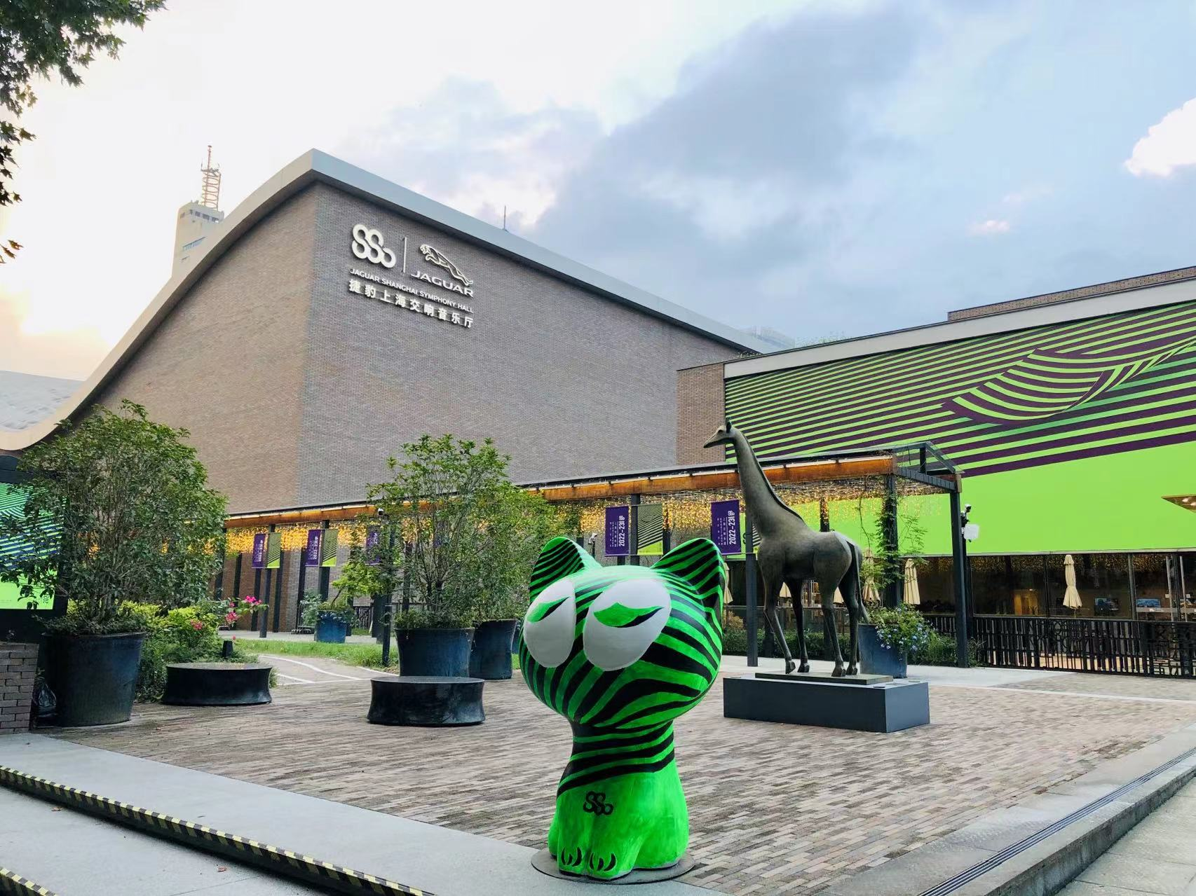 喜欢上海的理由休闲区蓝鸢梦想 - Www.slyday.coM 喜欢上海的理由休闲区蓝鸢梦想 - Www.slyday.coM