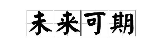 再现辉煌!你永远可以相信这些中国姑娘!休闲区蓝鸢梦想 - Www.slyday.coM 再现辉煌!你永远可以相信这些中国姑娘!休闲区蓝鸢梦想 - Www.slyday.coM