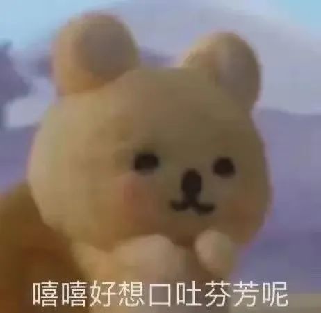 “我带别人老婆住宾馆,可以不实名登记吗?!”别说你了,畜生来了也得登记啊哈哈哈哈休闲区蓝鸢梦想 - Www.slyday.coM “我带别人老婆住宾馆,可以不实名登记吗?!”别说你了,畜生来了也得登记啊哈哈哈哈休闲区蓝鸢梦想 - Www.slyday.coM