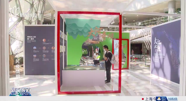 上海一热门地7天门票已售罄,多地景区游客达最高承载量,停止预约、暂停开放休闲区蓝鸢梦想 - Www.slyday.coM 上海一热门地7天门票已售罄,多地景区游客达最高承载量,停止预约、暂停开放休闲区蓝鸢梦想 - Www.slyday.coM