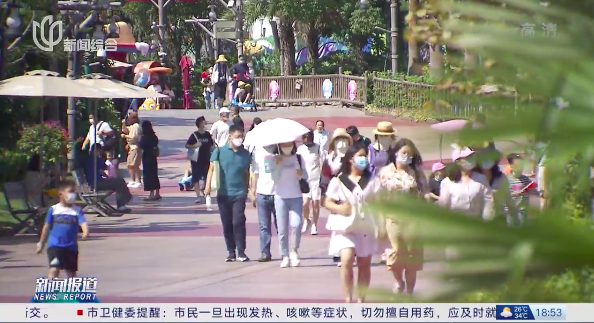 上海一热门地7天门票已售罄,多地景区游客达最高承载量,停止预约、暂停开放休闲区蓝鸢梦想 - Www.slyday.coM 上海一热门地7天门票已售罄,多地景区游客达最高承载量,停止预约、暂停开放休闲区蓝鸢梦想 - Www.slyday.coM