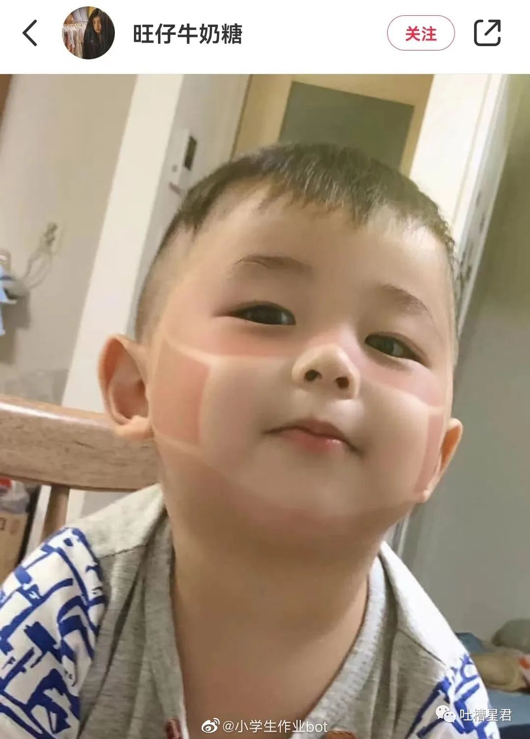 “我带别人老婆住宾馆,可以不实名登记吗?!”别说你了,畜生来了也得登记啊哈哈哈哈休闲区蓝鸢梦想 - Www.slyday.coM “我带别人老婆住宾馆,可以不实名登记吗?!”别说你了,畜生来了也得登记啊哈哈哈哈休闲区蓝鸢梦想 - Www.slyday.coM