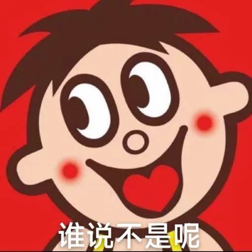 “我带别人老婆住宾馆,可以不实名登记吗?!”别说你了,畜生来了也得登记啊哈哈哈哈休闲区蓝鸢梦想 - Www.slyday.coM “我带别人老婆住宾馆,可以不实名登记吗?!”别说你了,畜生来了也得登记啊哈哈哈哈休闲区蓝鸢梦想 - Www.slyday.coM