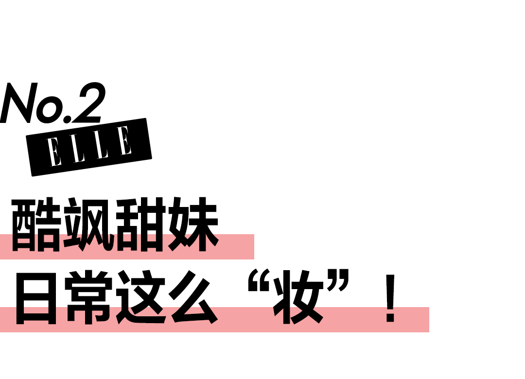虞书欣不想相亲时会怎么办?休闲区蓝鸢梦想 - Www.slyday.coM 虞书欣不想相亲时会怎么办?休闲区蓝鸢梦想 - Www.slyday.coM