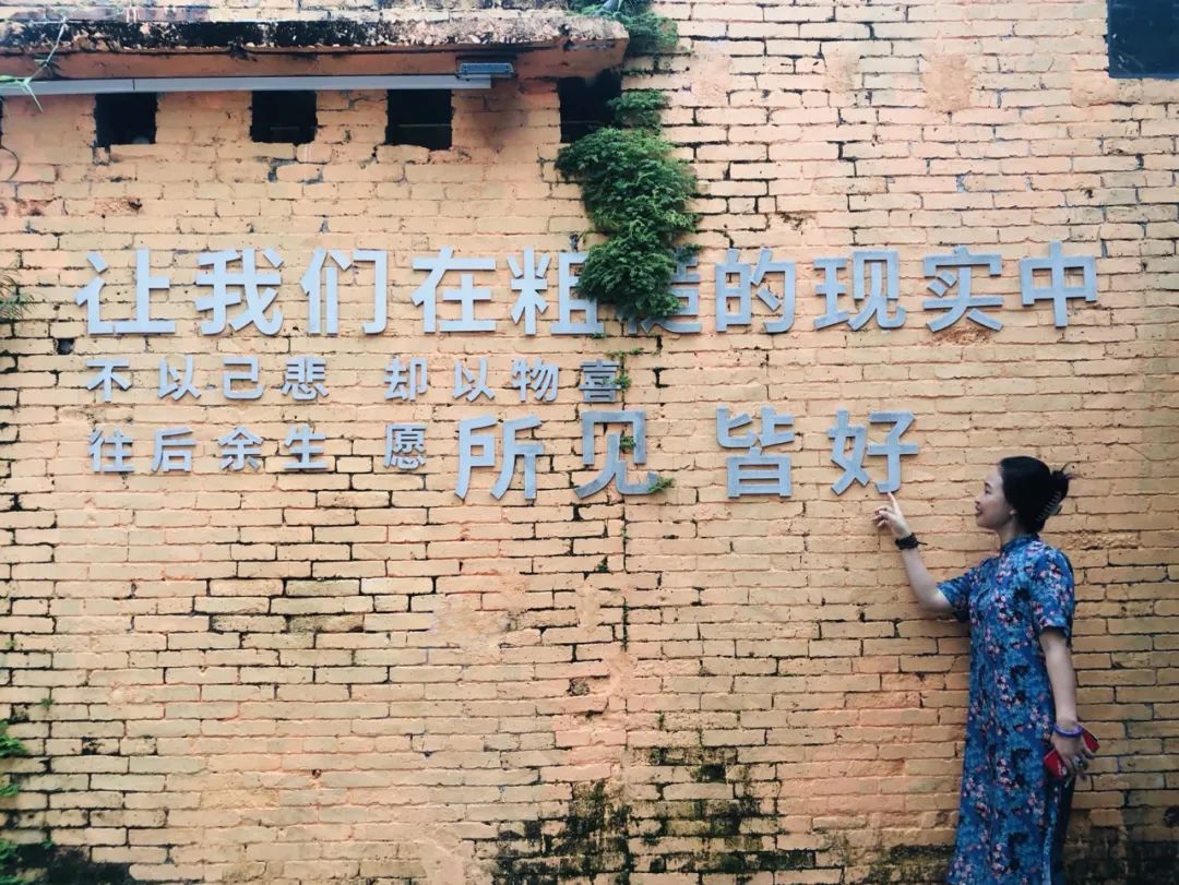 唐舜梅:在紫南遇见更好的自己~休闲区蓝鸢梦想 - Www.slyday.coM 唐舜梅:在紫南遇见更好的自己~休闲区蓝鸢梦想 - Www.slyday.coM