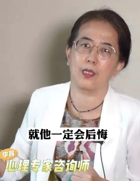西安“毒邻居”骗走老太96万“棺材本”,为什么说老了后,儿女是父母最大的底气?休闲区蓝鸢梦想 - Www.slyday.coM 西安“毒邻居”骗走老太96万“棺材本”,为什么说老了后,儿女是父母最大的底气?休闲区蓝鸢梦想 - Www.slyday.coM