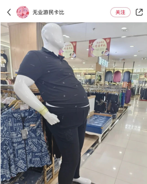 “我带别人老婆住宾馆,可以不实名登记吗?!”别说你了,畜生来了也得登记啊哈哈哈哈休闲区蓝鸢梦想 - Www.slyday.coM “我带别人老婆住宾馆,可以不实名登记吗?!”别说你了,畜生来了也得登记啊哈哈哈哈休闲区蓝鸢梦想 - Www.slyday.coM