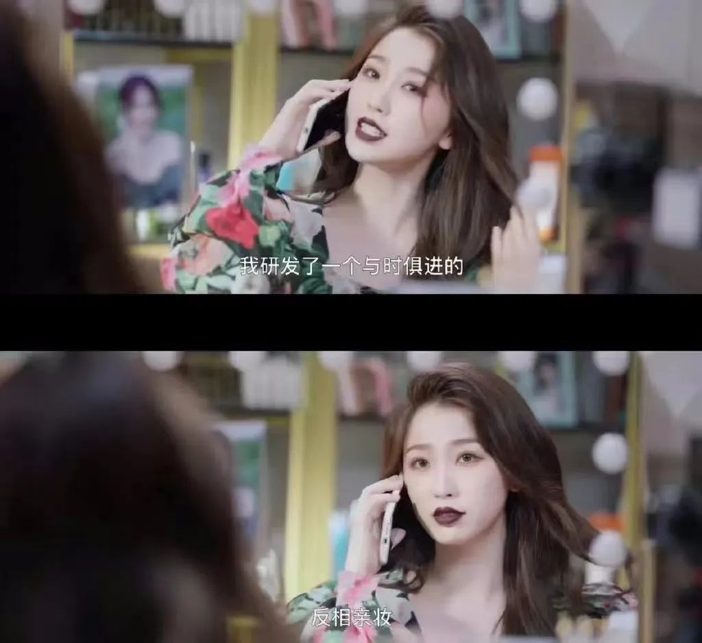 虞书欣不想相亲时会怎么办?休闲区蓝鸢梦想 - Www.slyday.coM 虞书欣不想相亲时会怎么办?休闲区蓝鸢梦想 - Www.slyday.coM