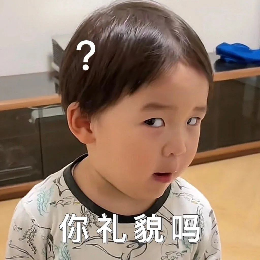 “我带别人老婆住宾馆,可以不实名登记吗?!”别说你了,畜生来了也得登记啊哈哈哈哈休闲区蓝鸢梦想 - Www.slyday.coM “我带别人老婆住宾馆,可以不实名登记吗?!”别说你了,畜生来了也得登记啊哈哈哈哈休闲区蓝鸢梦想 - Www.slyday.coM