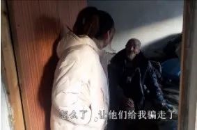 西安“毒邻居”骗走老太96万“棺材本”,为什么说老了后,儿女是父母最大的底气?休闲区蓝鸢梦想 - Www.slyday.coM 西安“毒邻居”骗走老太96万“棺材本”,为什么说老了后,儿女是父母最大的底气?休闲区蓝鸢梦想 - Www.slyday.coM