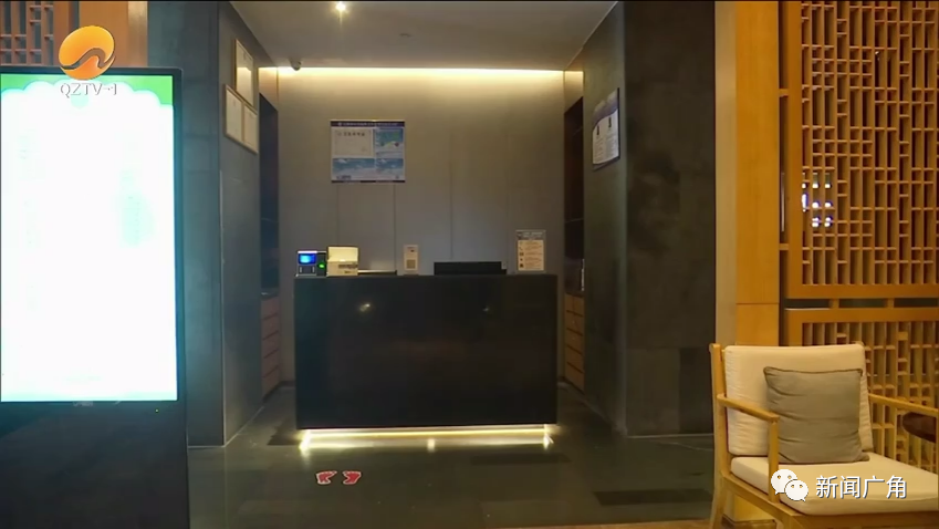 泉州一男子在水疗会所消费后,价值20万的劳力士手表丢了……报警!休闲区蓝鸢梦想 - Www.slyday.coM 泉州一男子在水疗会所消费后,价值20万的劳力士手表丢了……报警!休闲区蓝鸢梦想 - Www.slyday.coM