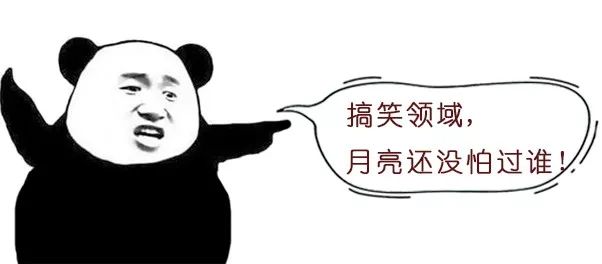 “我带别人老婆住宾馆,可以不实名登记吗?!”别说你了,畜生来了也得登记啊哈哈哈哈休闲区蓝鸢梦想 - Www.slyday.coM “我带别人老婆住宾馆,可以不实名登记吗?!”别说你了,畜生来了也得登记啊哈哈哈哈休闲区蓝鸢梦想 - Www.slyday.coM