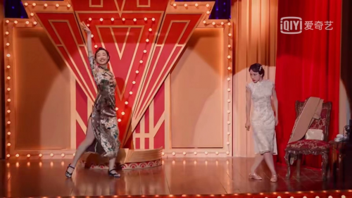 国庆假期 京东新百货携《一年一度喜剧大赛2》看小婉管乐小队一舞出圈大放光彩休闲区蓝鸢梦想 - Www.slyday.coM 国庆假期 京东新百货携《一年一度喜剧大赛2》看小婉管乐小队一舞出圈大放光彩休闲区蓝鸢梦想 - Www.slyday.coM