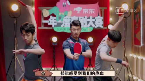 国庆假期 京东新百货携《一年一度喜剧大赛2》看小婉管乐小队一舞出圈大放光彩休闲区蓝鸢梦想 - Www.slyday.coM 国庆假期 京东新百货携《一年一度喜剧大赛2》看小婉管乐小队一舞出圈大放光彩休闲区蓝鸢梦想 - Www.slyday.coM