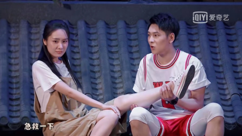 京东新百货升级冠名《一年一度喜剧大赛2》第二期开播 《热血乒乓》花式解读国球运动休闲区蓝鸢梦想 - Www.slyday.coM 京东新百货升级冠名《一年一度喜剧大赛2》第二期开播 《热血乒乓》花式解读国球运动休闲区蓝鸢梦想 - Www.slyday.coM