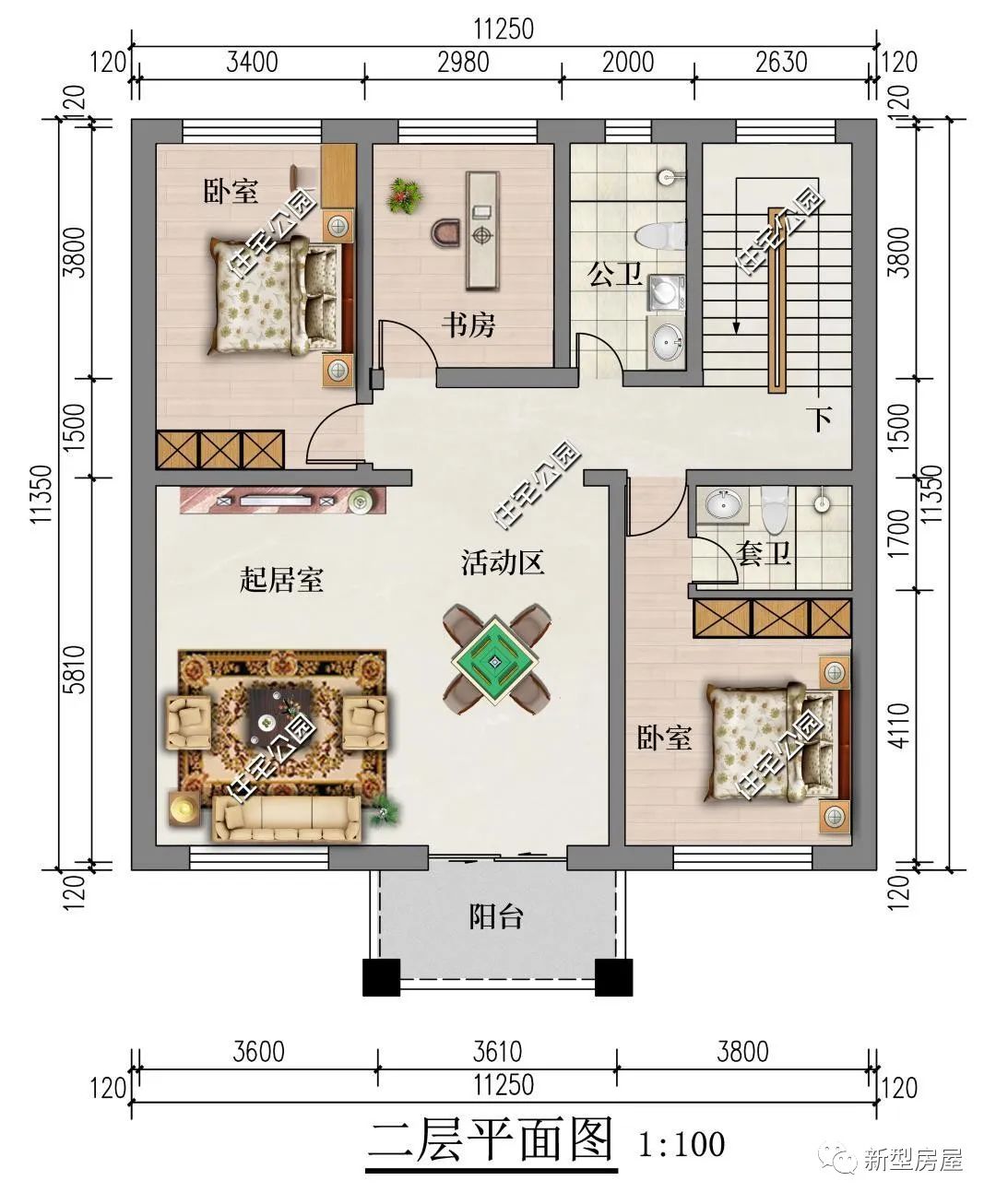 湖南老陈攒了30万回老家建房，选了4套图纸，哪套更适合农村？