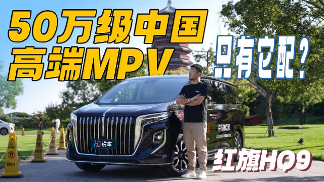 在之前的成都车展上……