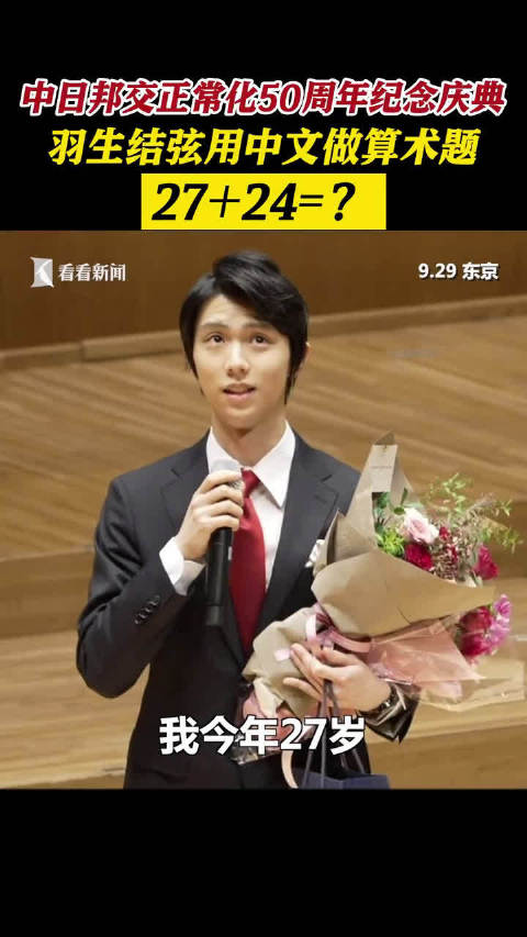 中文 做愛 情慾 擴散 使你 無法 自拔