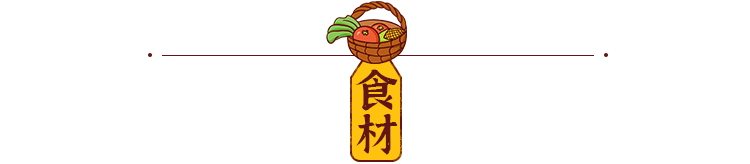 ◑ 被这酸辣的一锅鲜到了!国庆没出门,带你解锁这道超美味湘菜!!好吃到连汤汁都吸溜光~休闲区蓝鸢梦想 - Www.slyday.coM ◑ 被这酸辣的一锅鲜到了!国庆没出门,带你解锁这道超美味湘菜!!好吃到连汤汁都吸溜光~休闲区蓝鸢梦想 - Www.slyday.coM